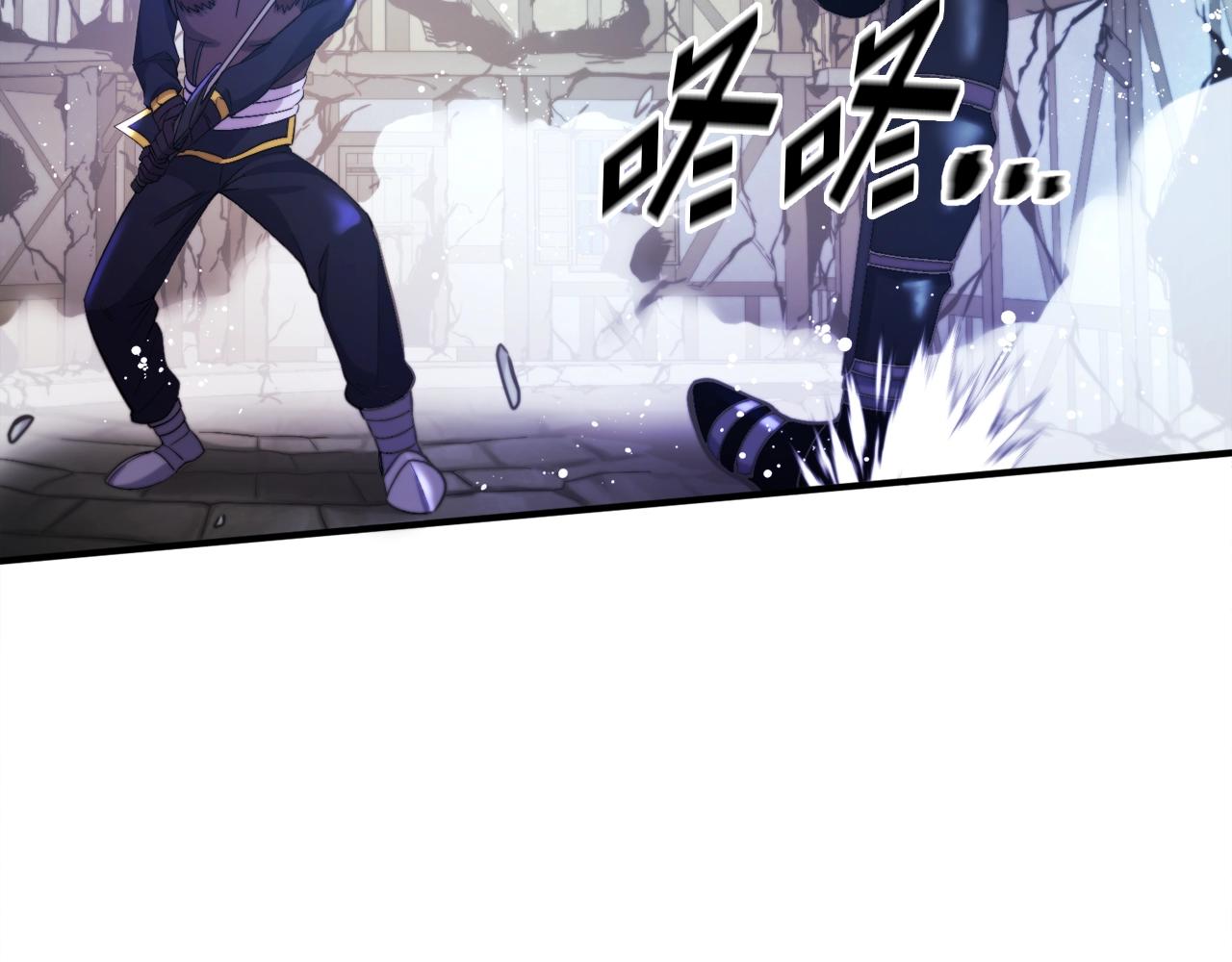 第80话 刺客98