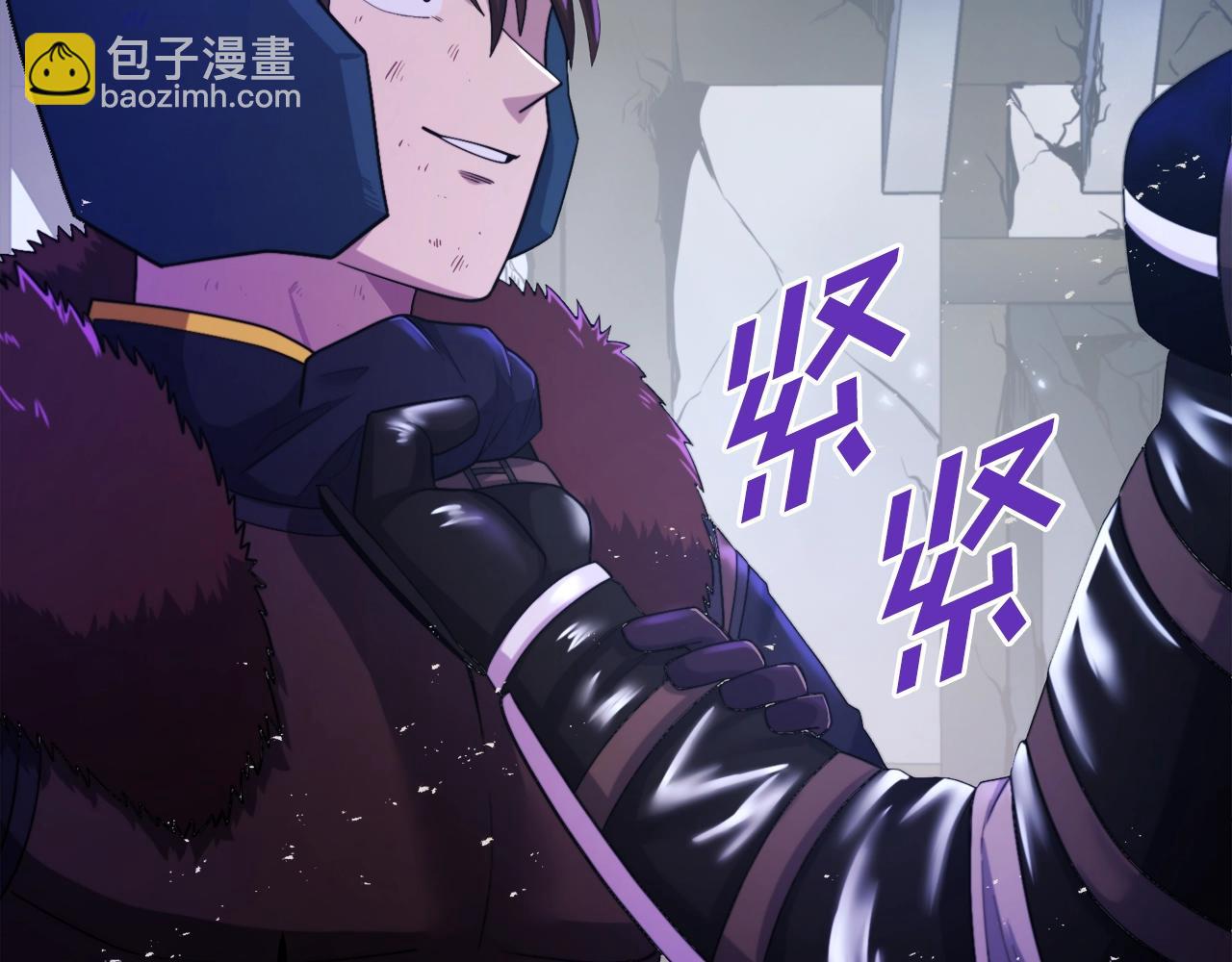 第81话 圣刺客11