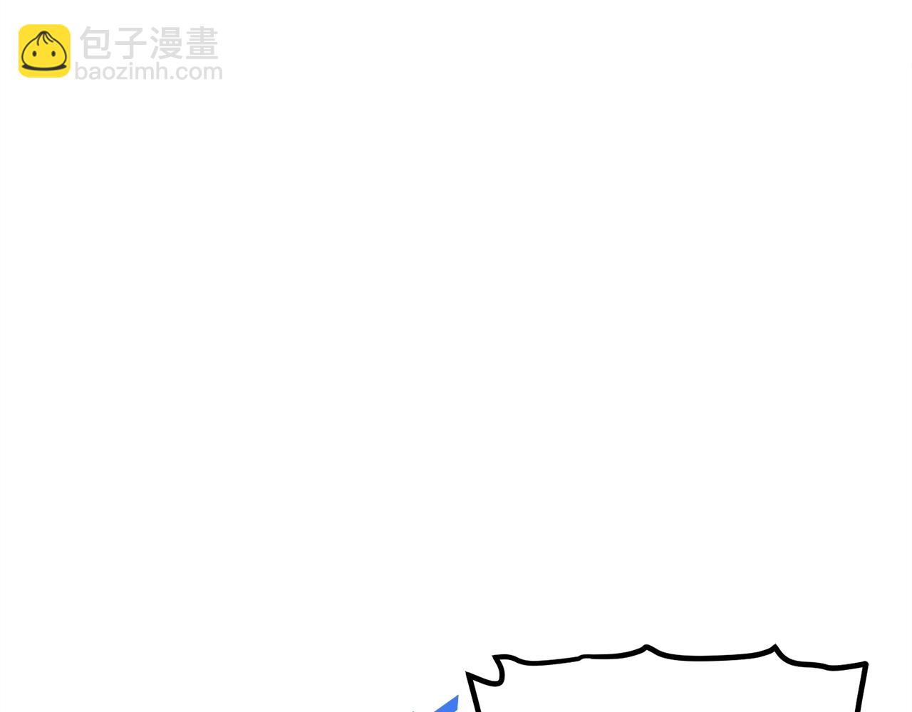 第81话 圣刺客118