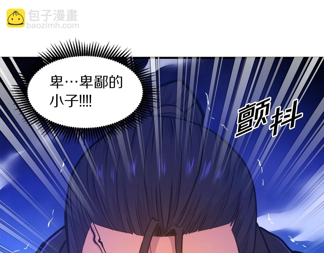 第81话 圣刺客123