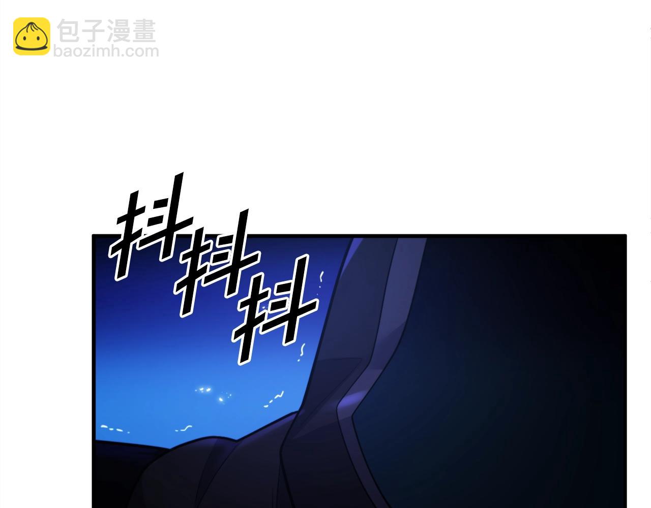 第81话 圣刺客13