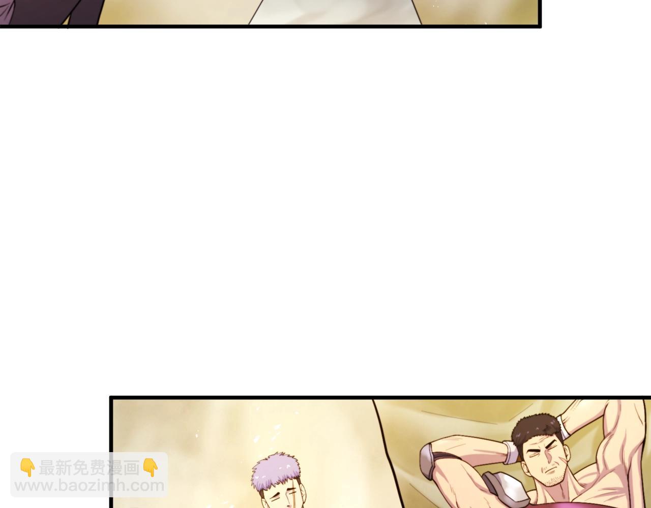 第81话 圣刺客133