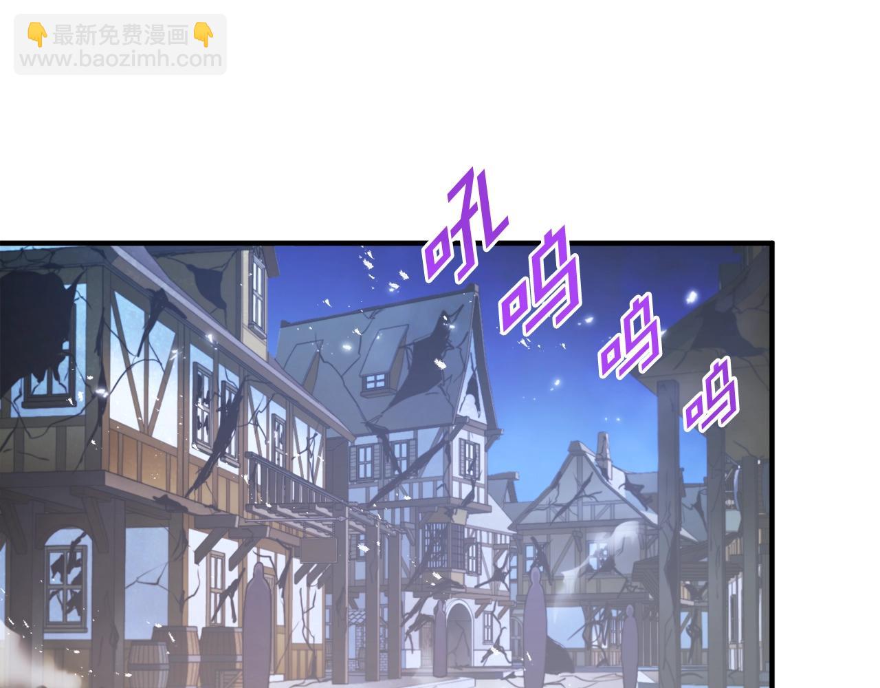 第81话 圣刺客140