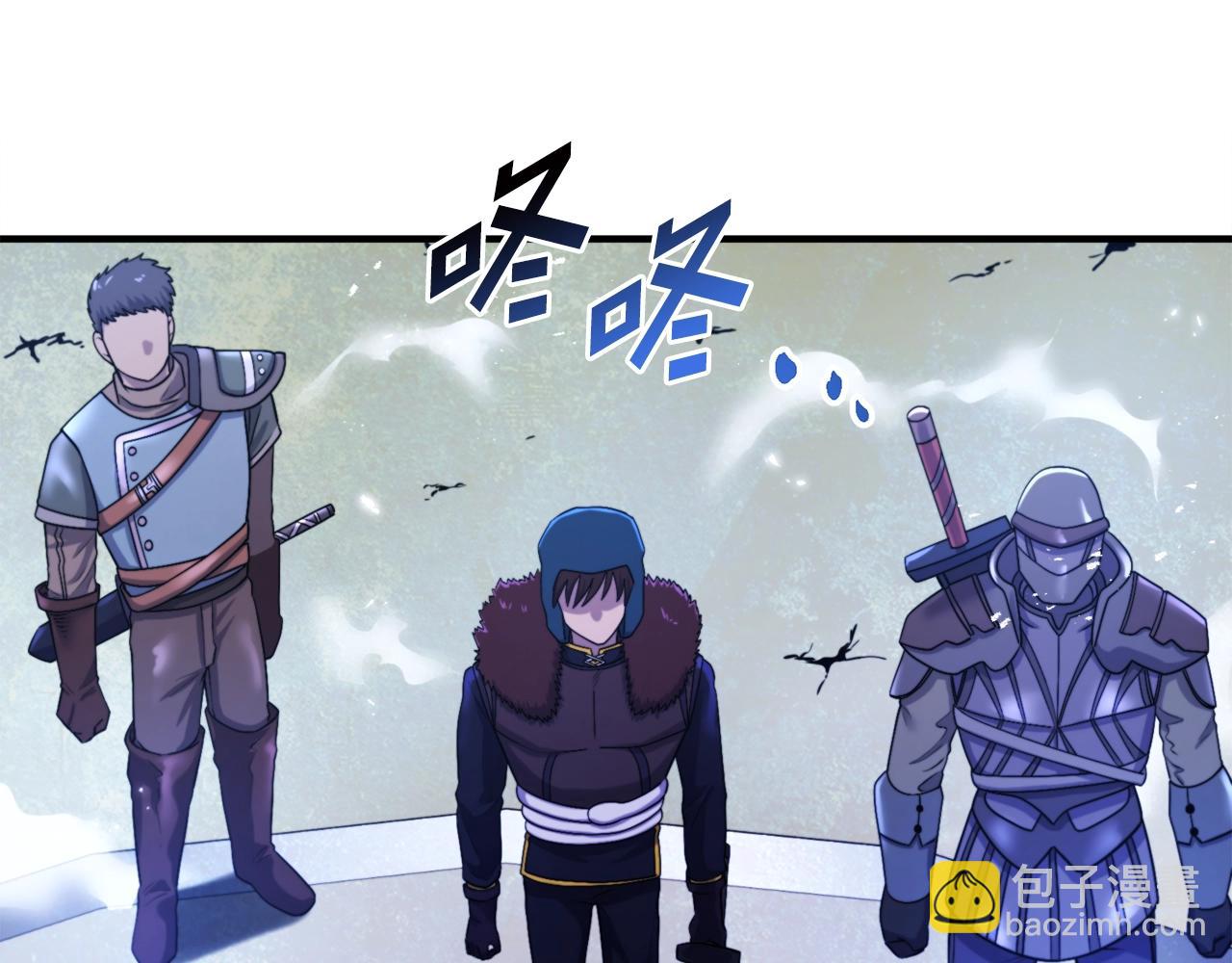 第81话 圣刺客144