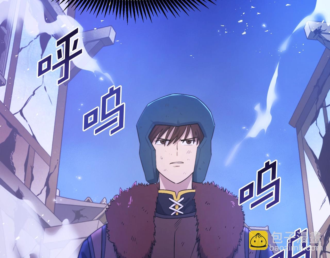 第81话 圣刺客151