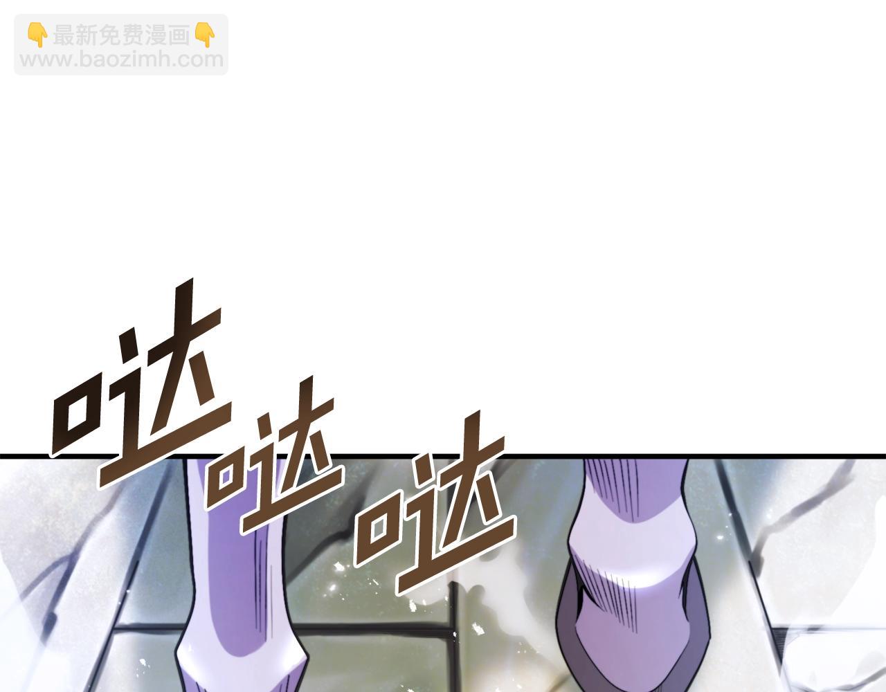 第81话 圣刺客167