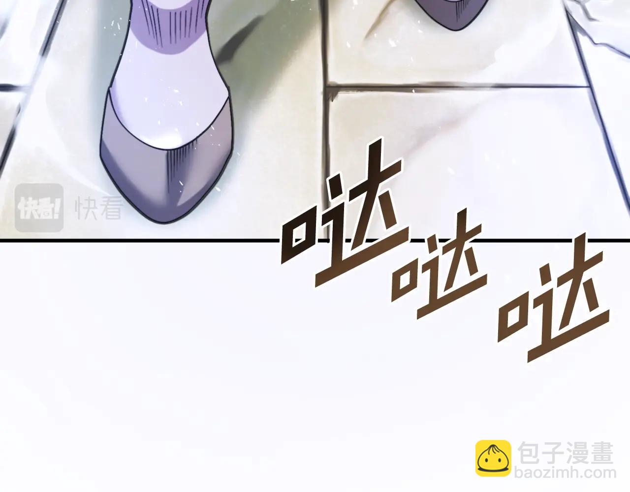 第81话 圣刺客168