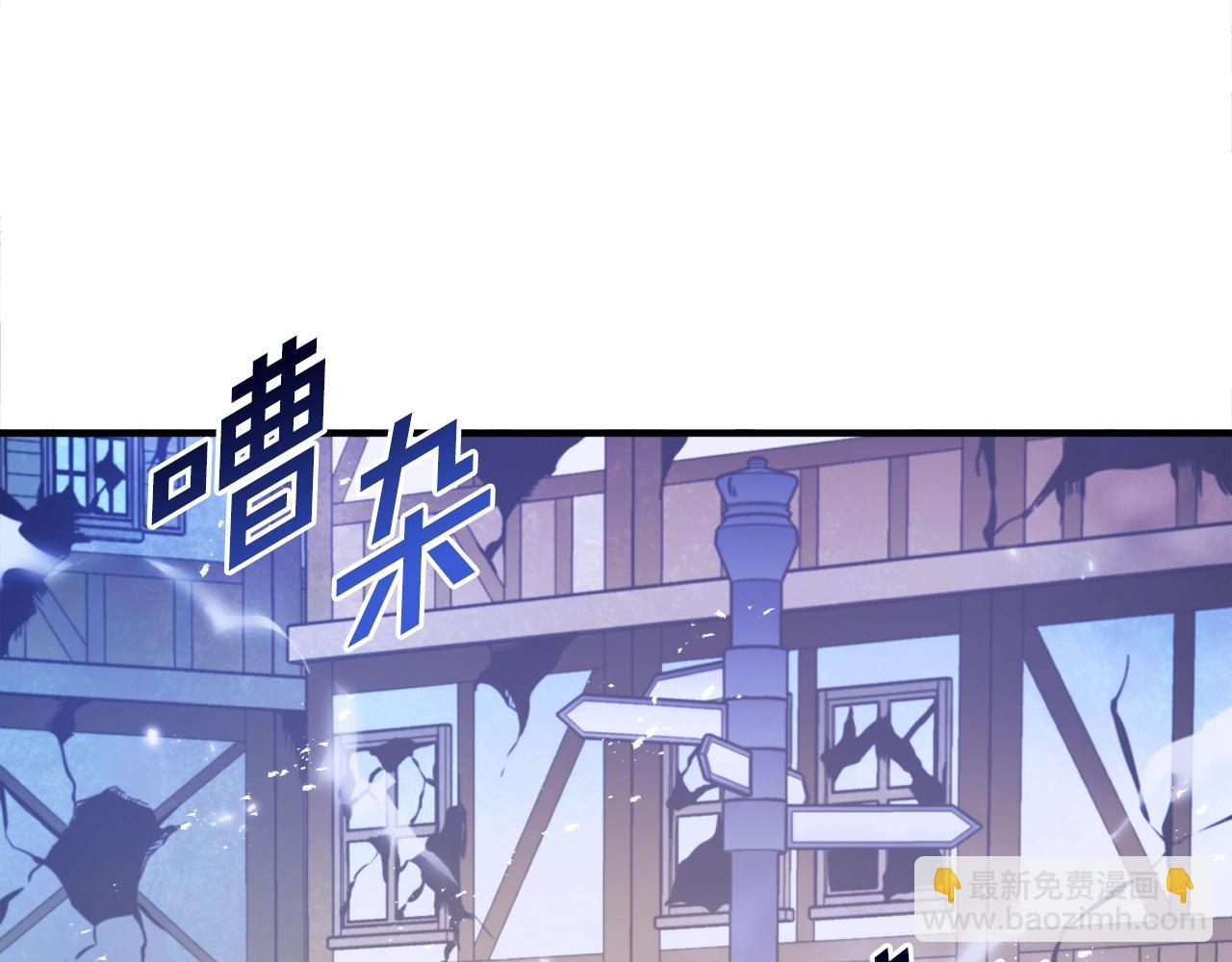 第81话 圣刺客172