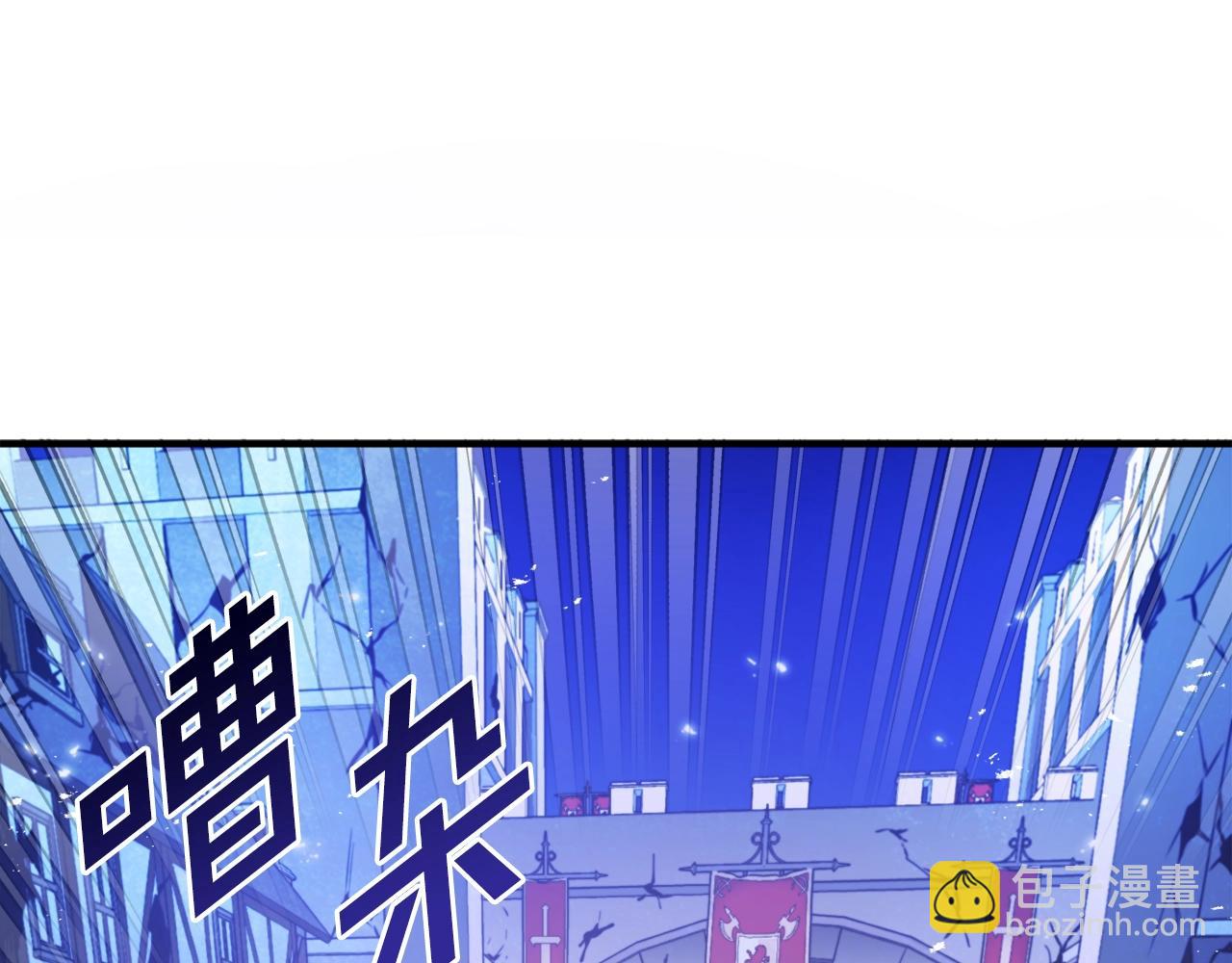 第81话 圣刺客175