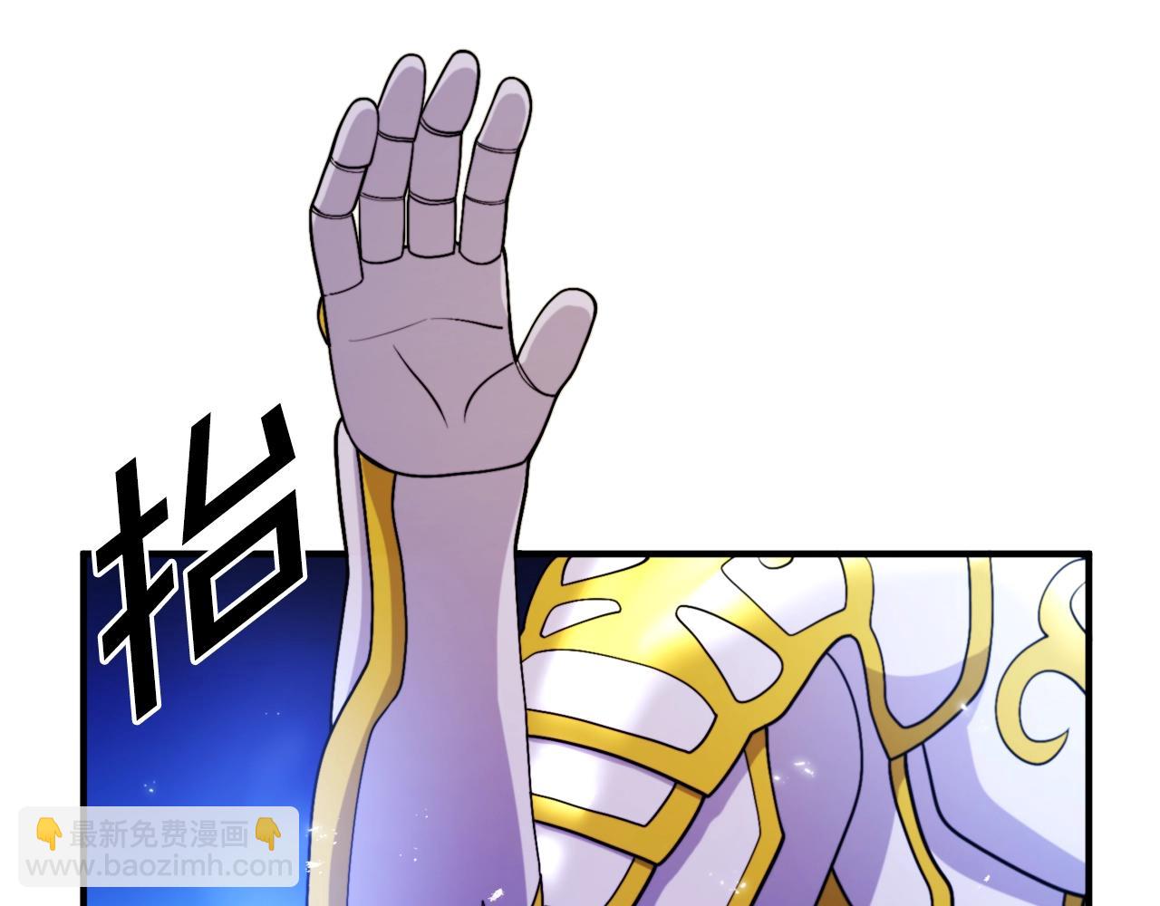 第81话 圣刺客179