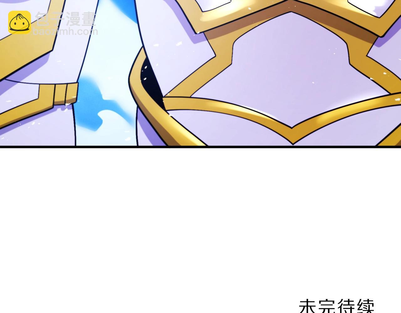 第81话 圣刺客188