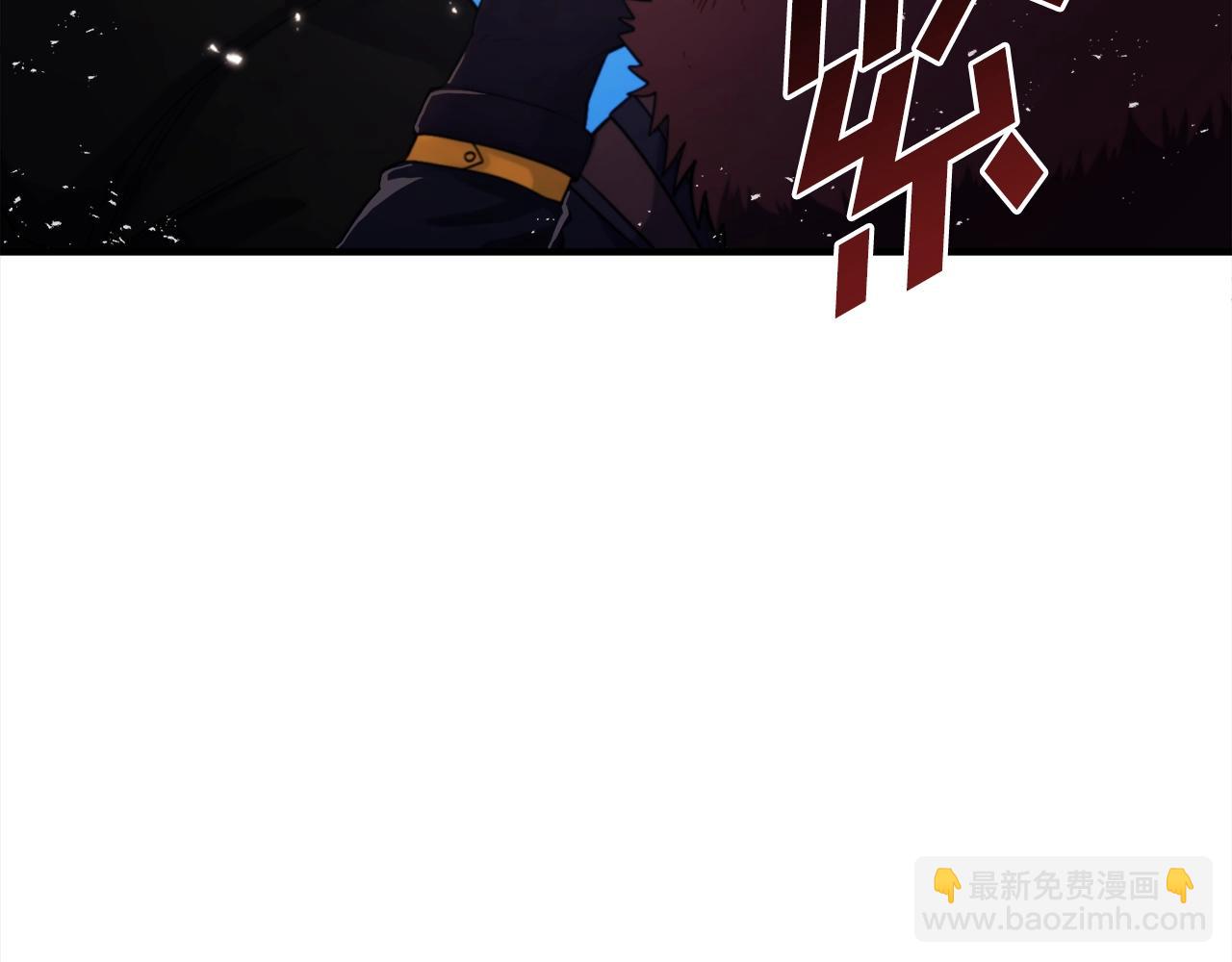 第81话 圣刺客2