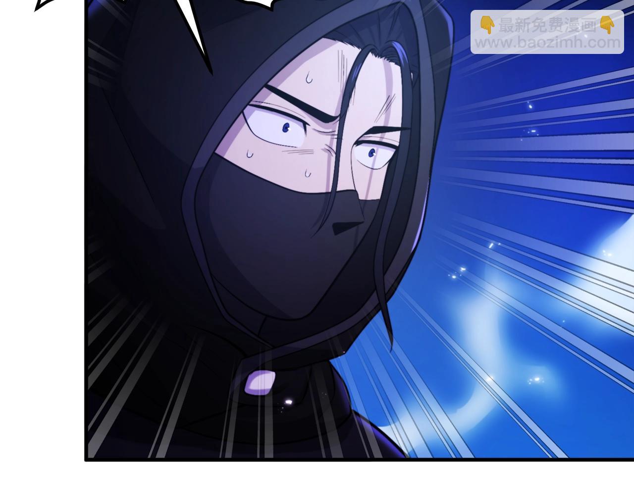 第81话 圣刺客27
