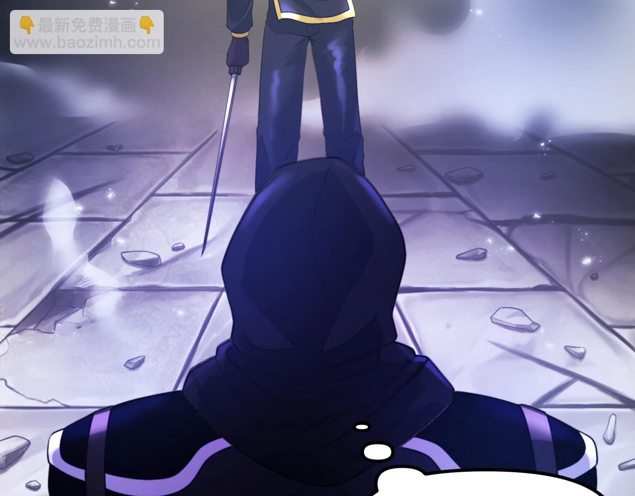 第81话 圣刺客32