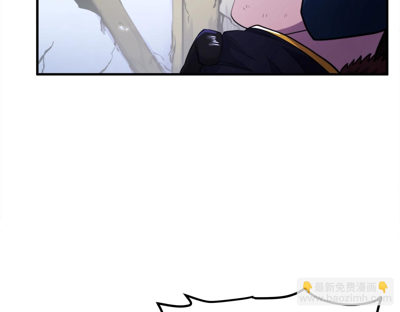 第81话 圣刺客4