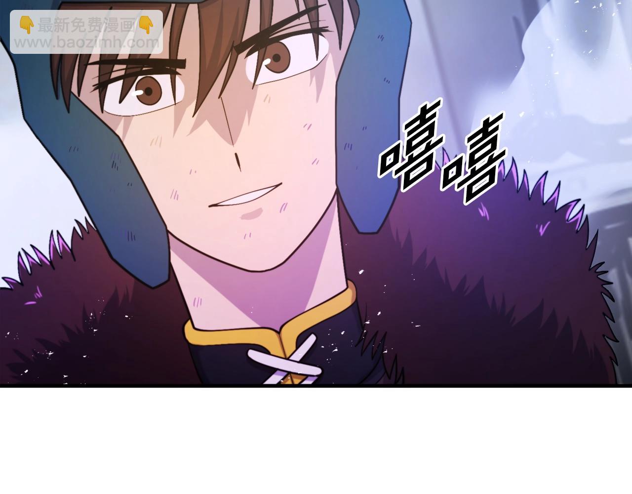 第81话 圣刺客43