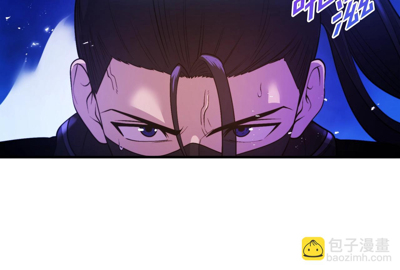 第81话 圣刺客53