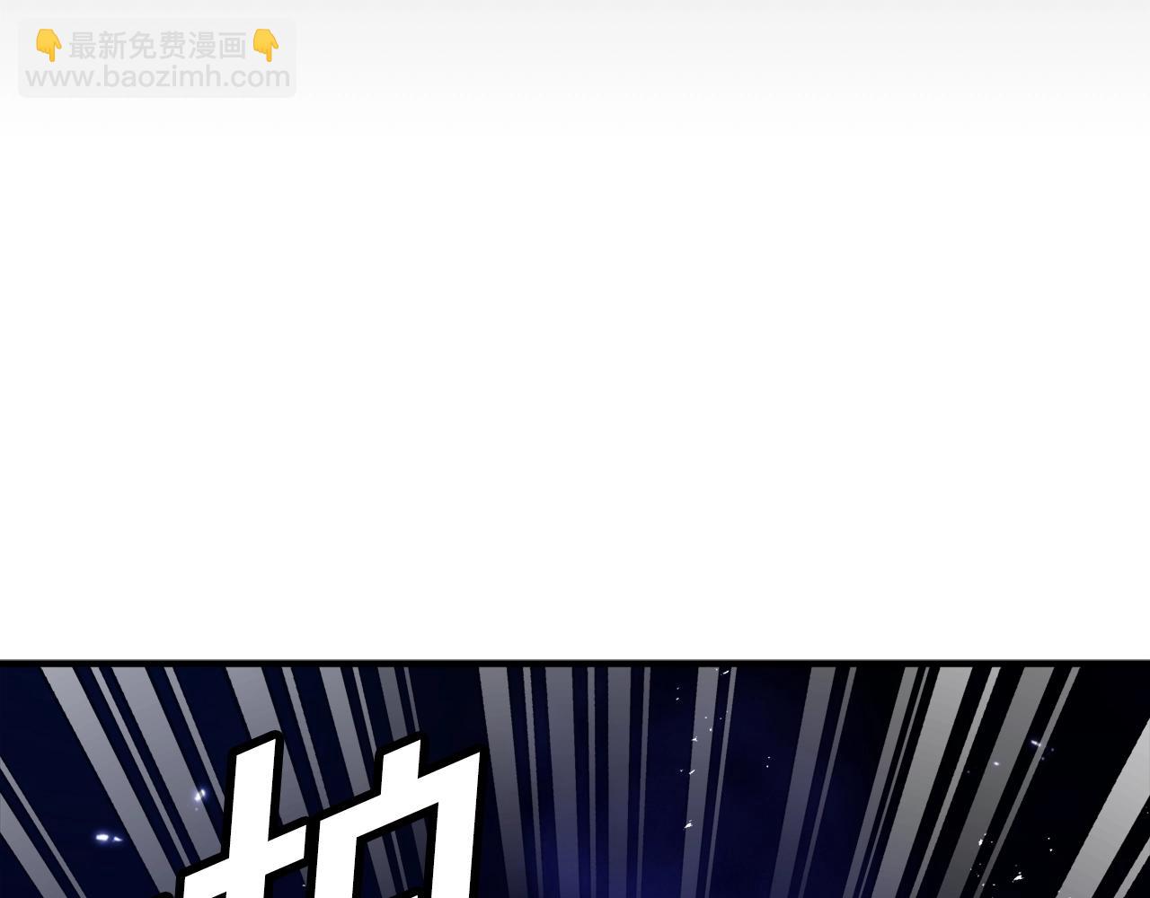 第81话 圣刺客56