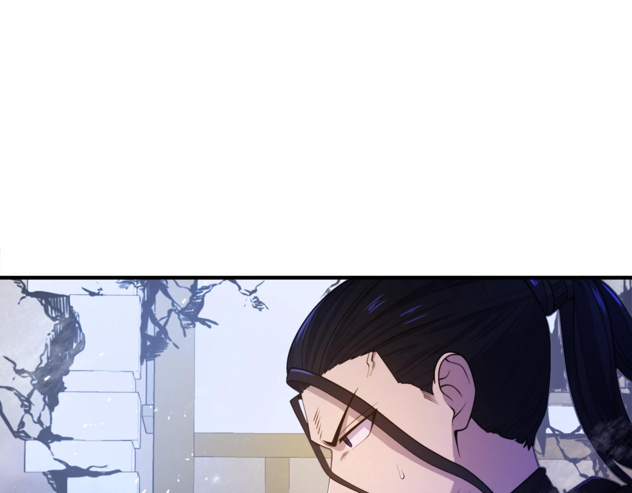 第81话 圣刺客68