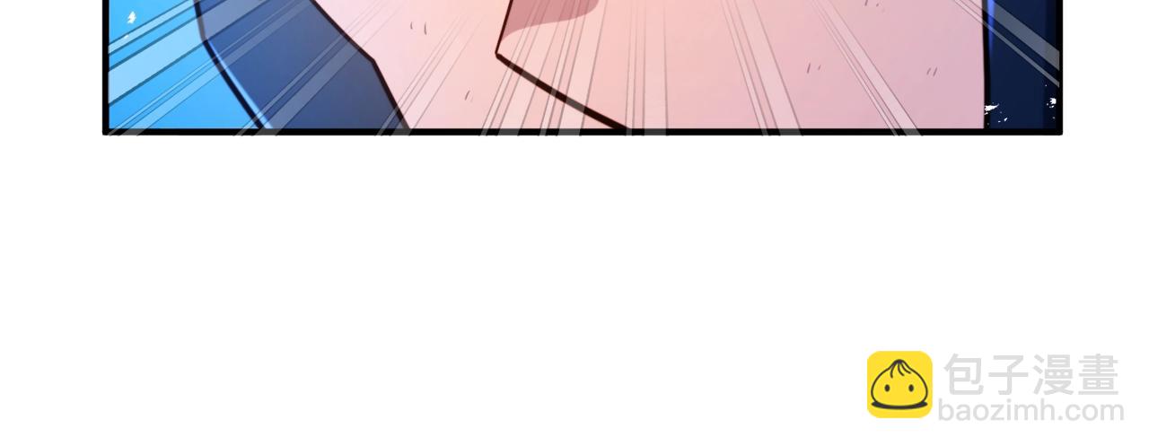 第81话 圣刺客82
