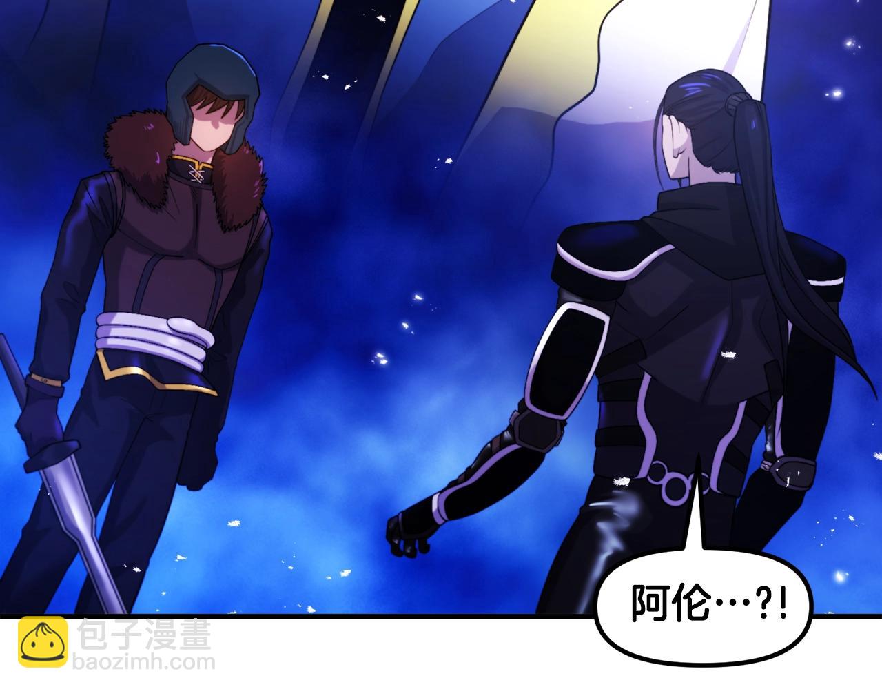 第81话 圣刺客85