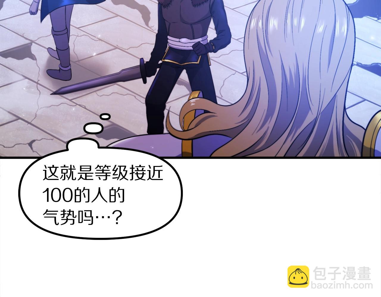 第82话 美女的想法100