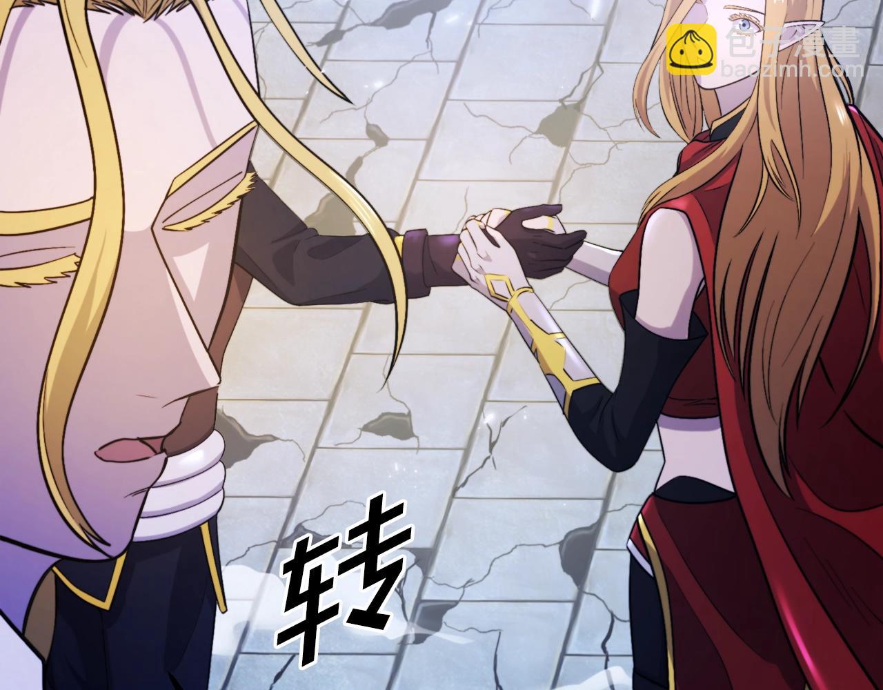 第82话 美女的想法130