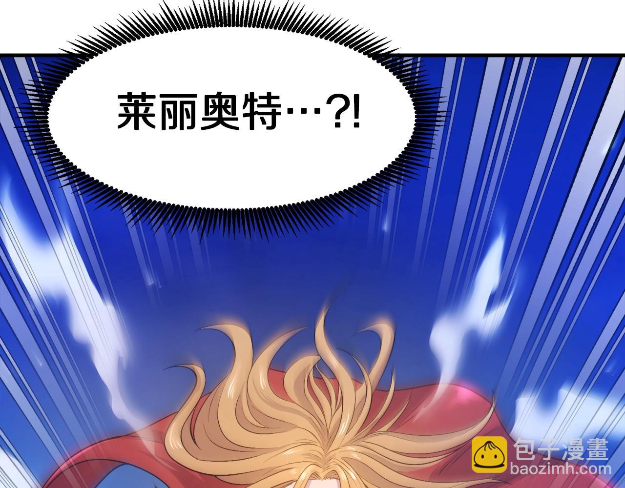 第82话 美女的想法162