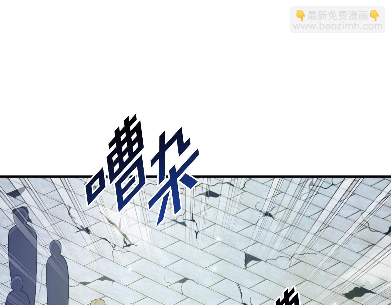 第82话 美女的想法8