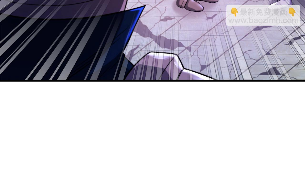 第82话 美女的想法84