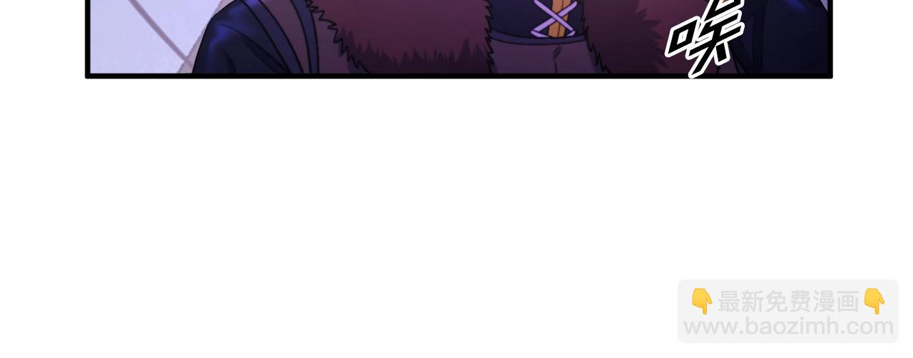 第82话 美女的想法86