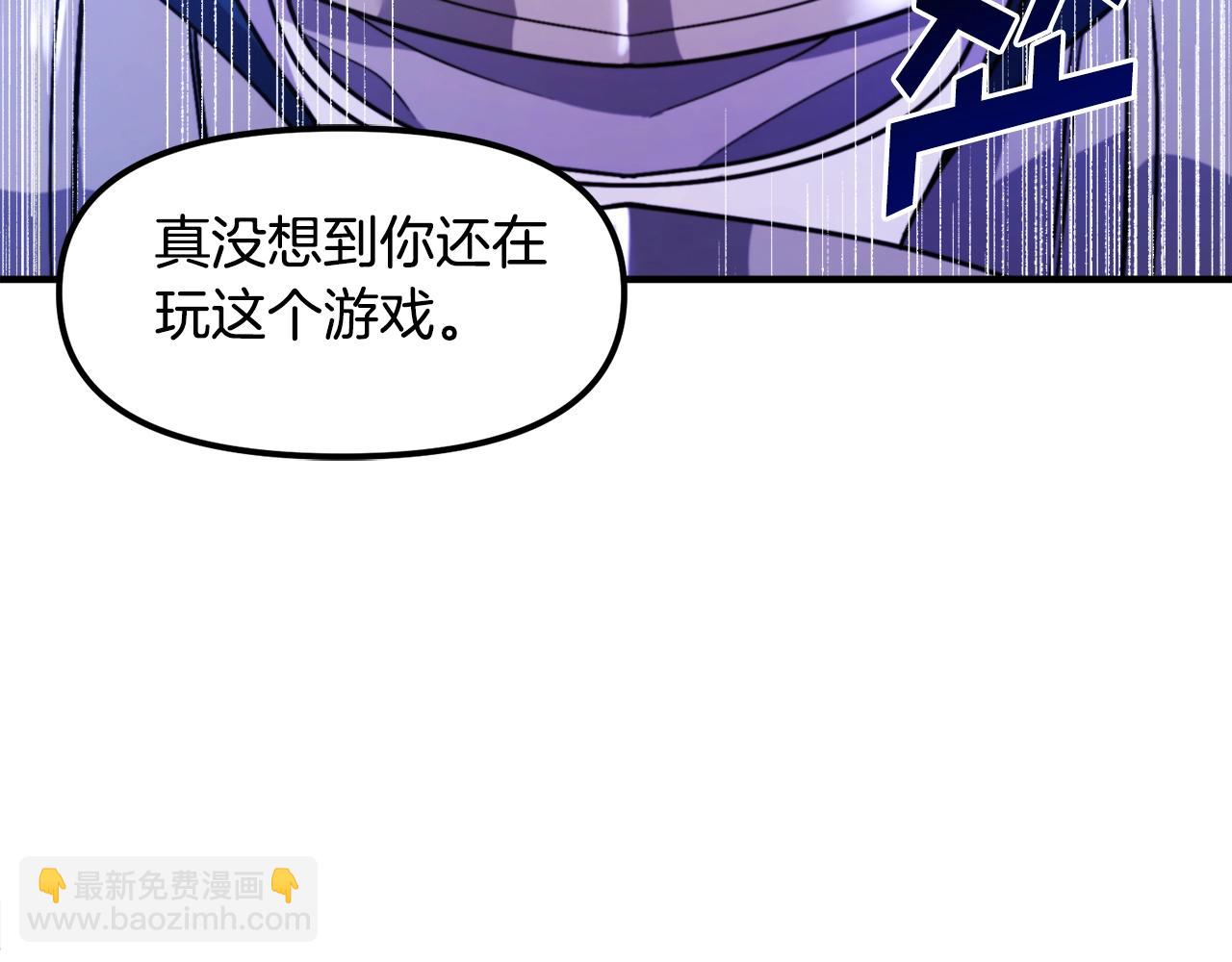 第82话 美女的想法89