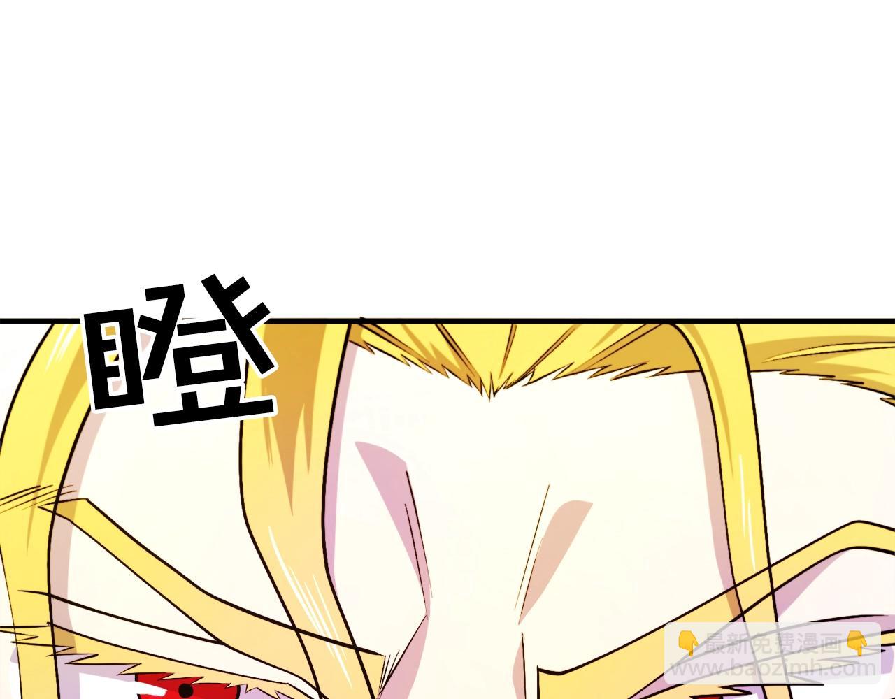 第83话 魔光炮塔157