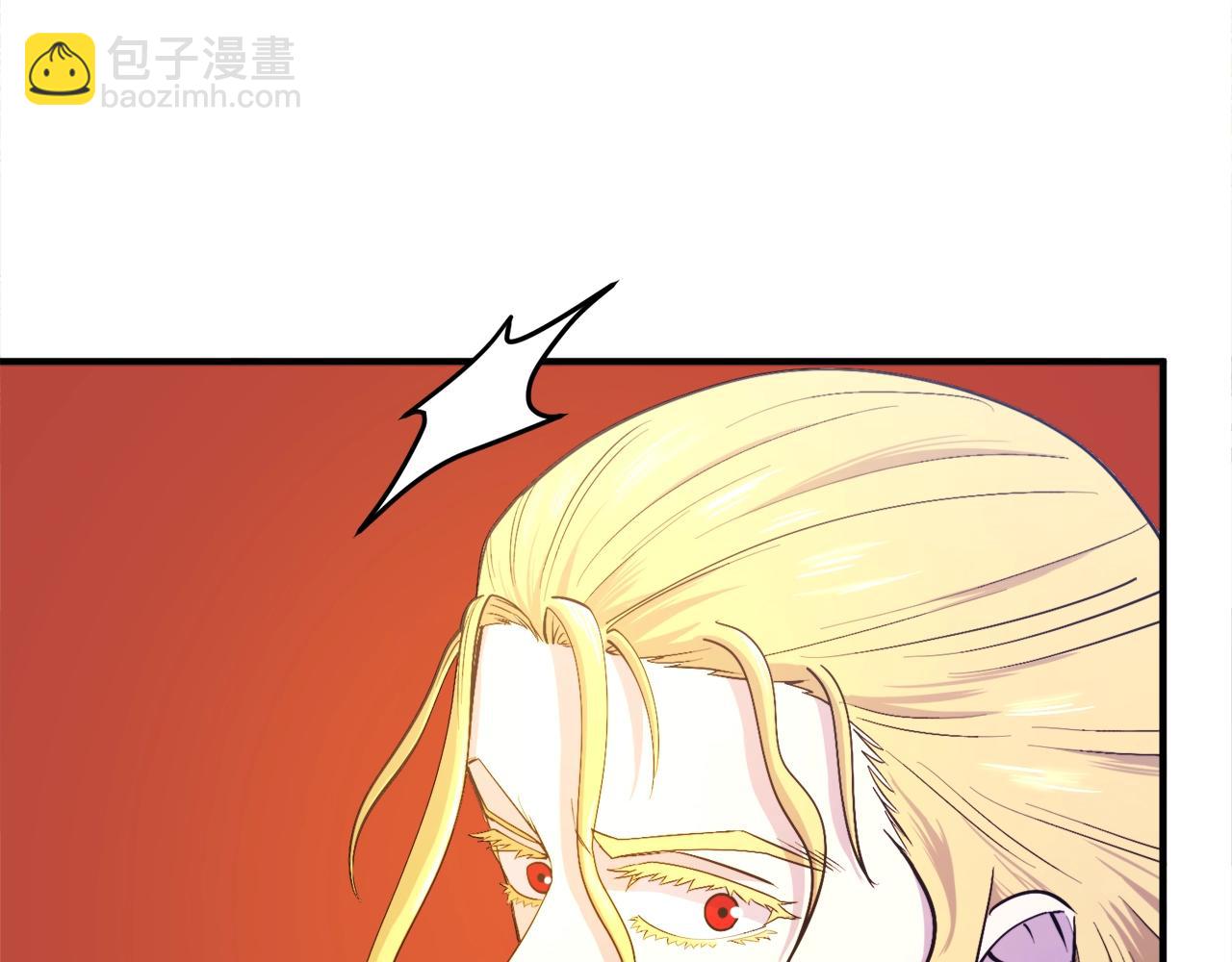 第83话 魔光炮塔69
