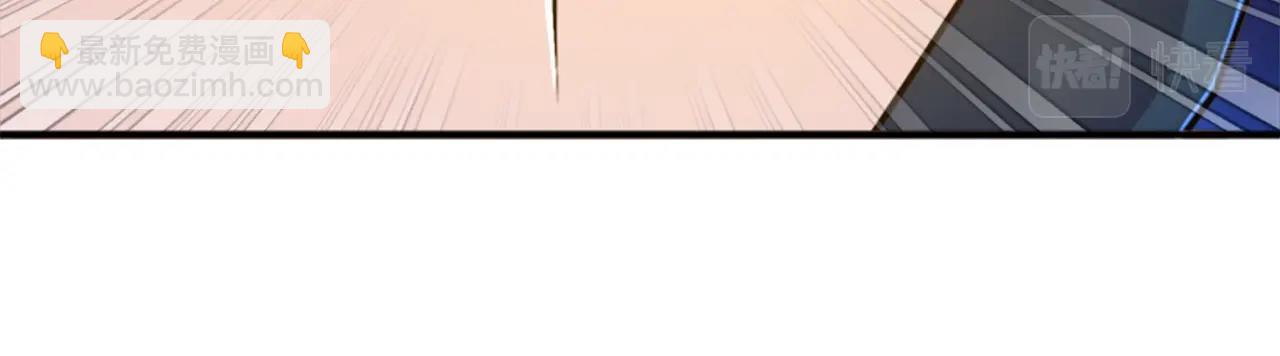 第84话 作战计划109