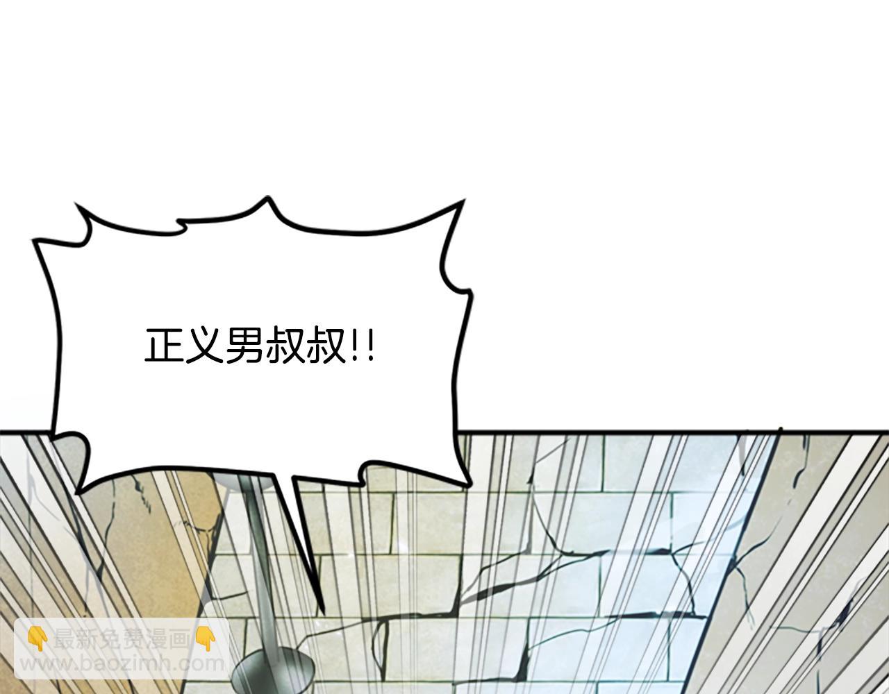 第84话 作战计划110