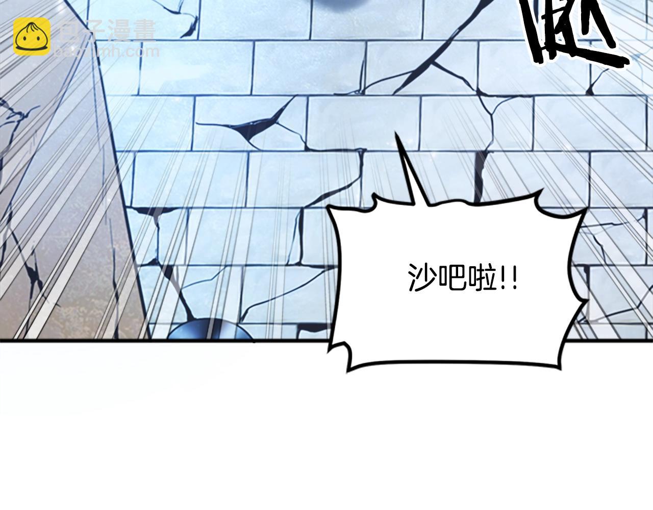 第84话 作战计划112