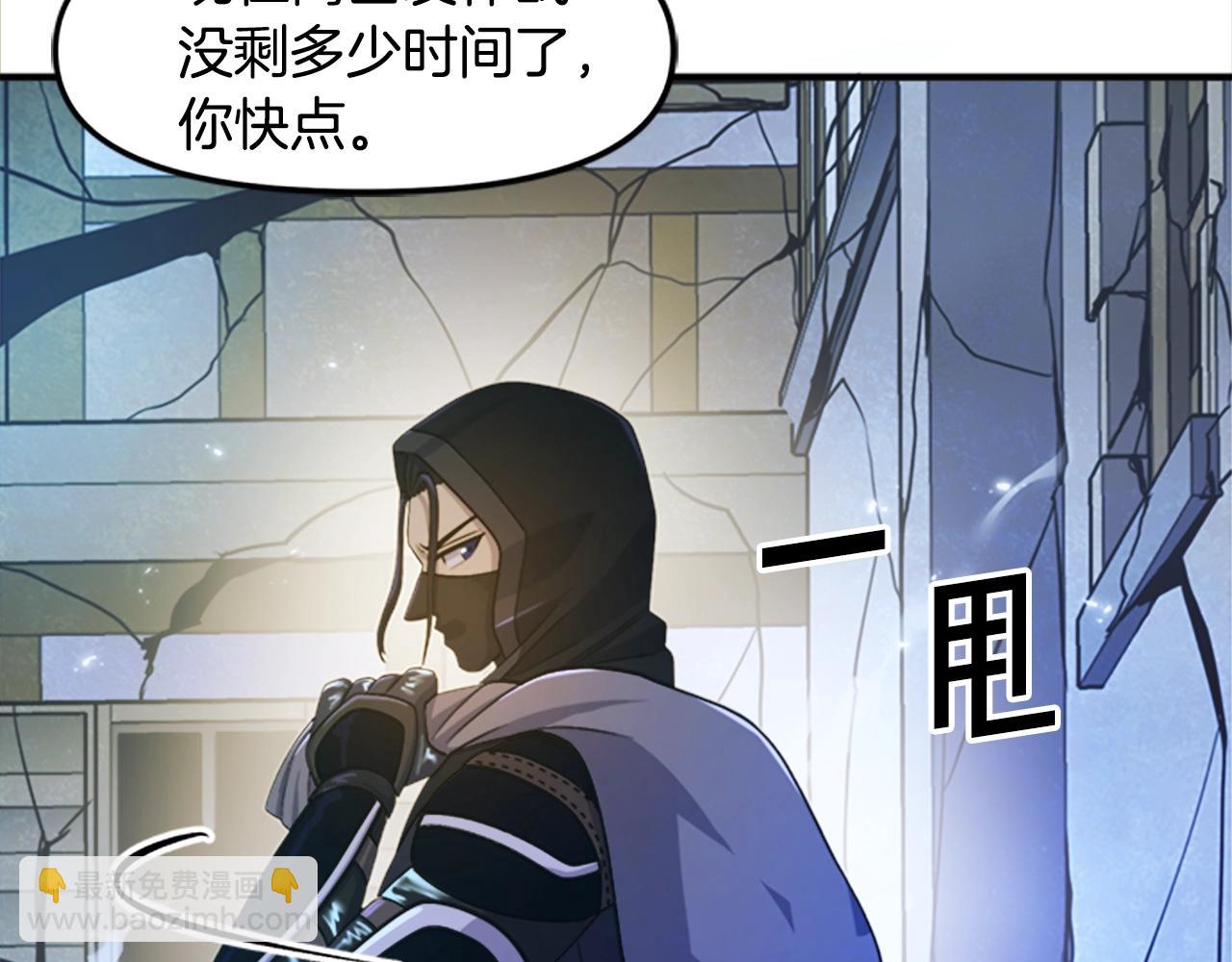 第84话 作战计划122