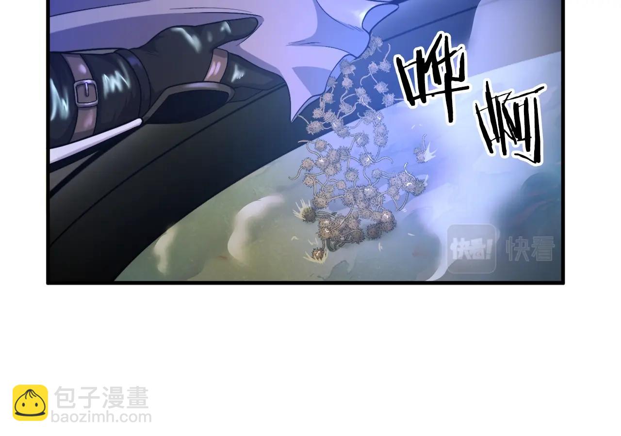 第84话 作战计划147