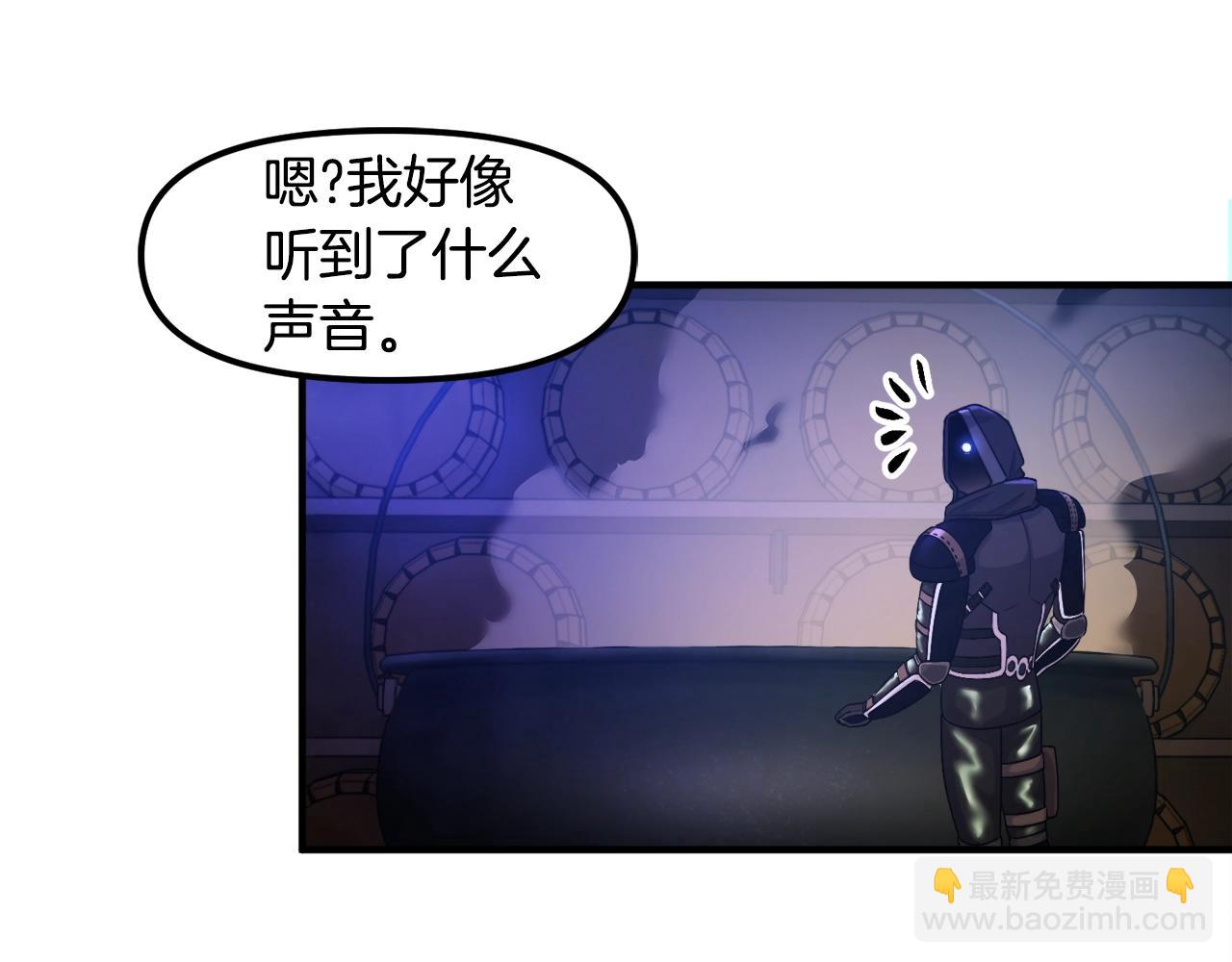 第84话 作战计划150