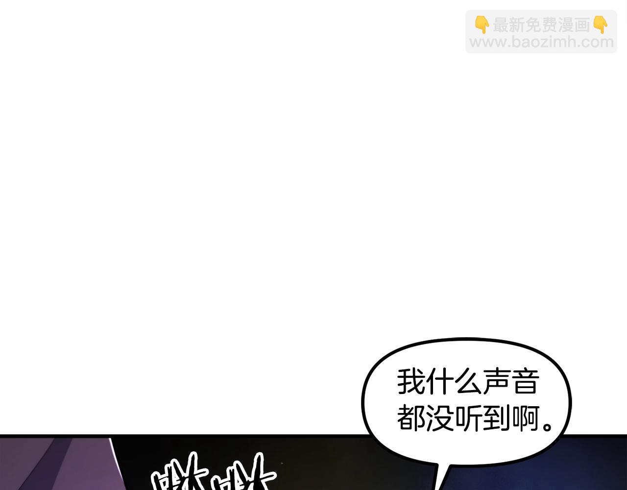 第84话 作战计划151