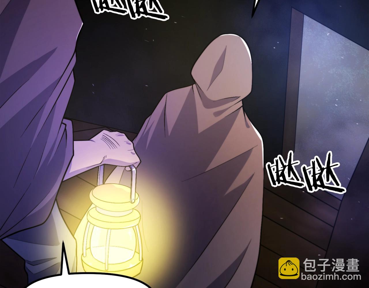 第84话 作战计划152