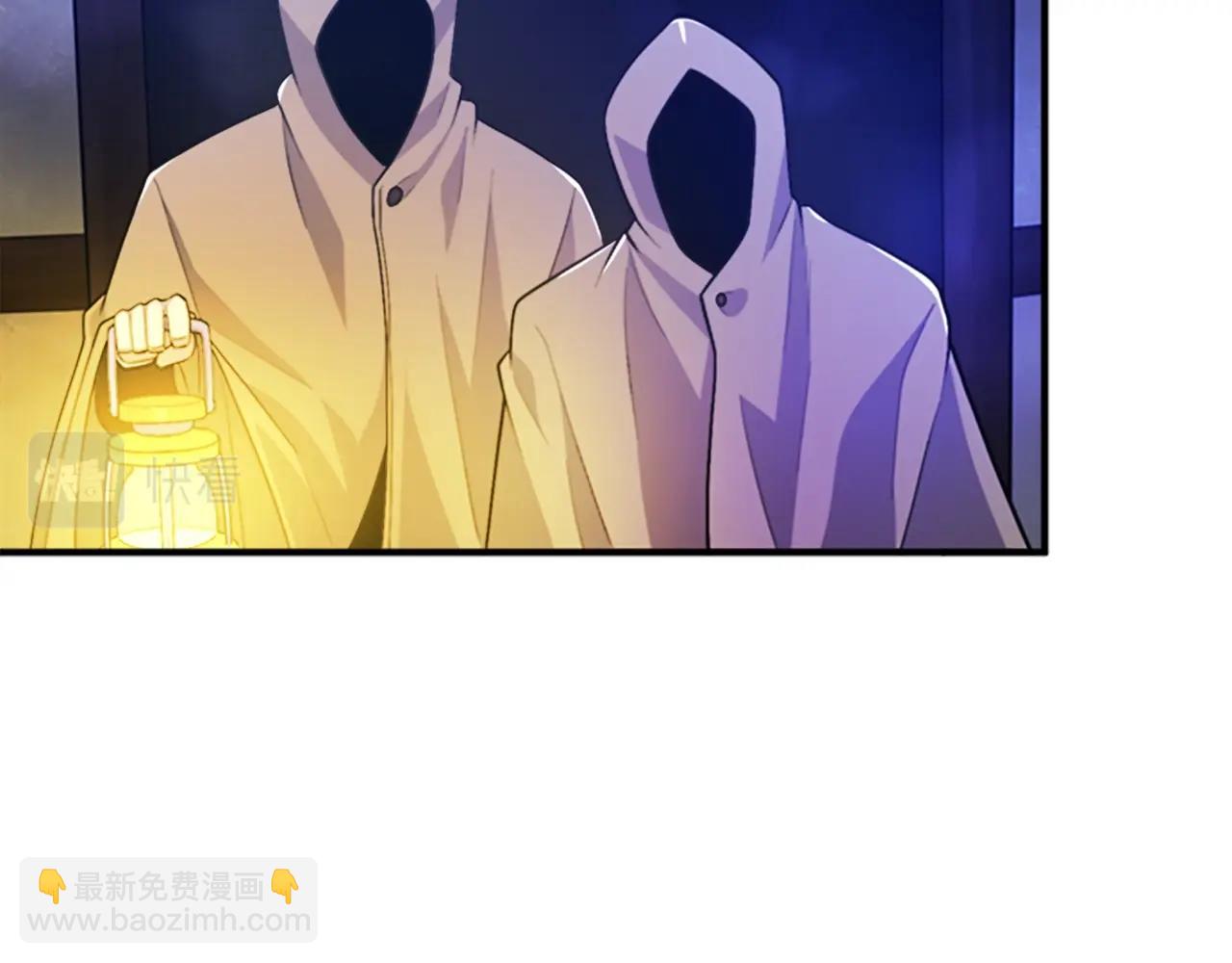 第84话 作战计划155