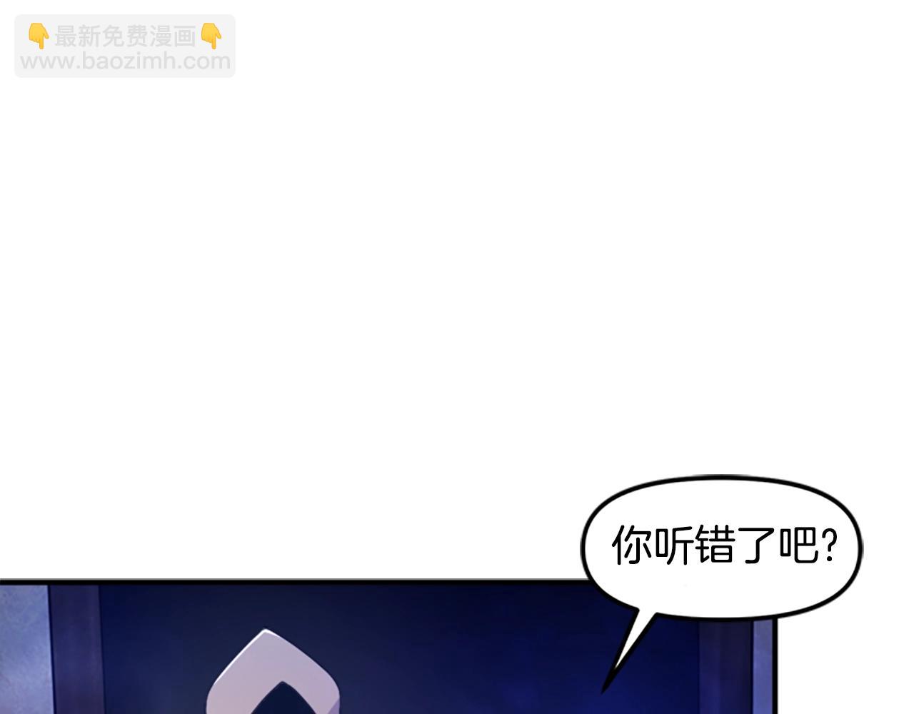 第84话 作战计划158