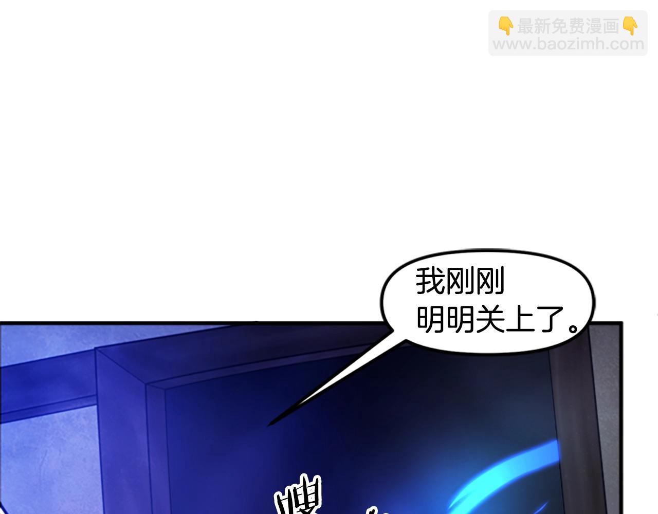 第84话 作战计划163
