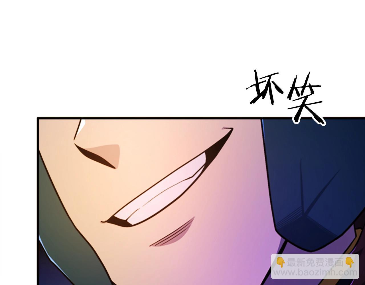 第84话 作战计划169