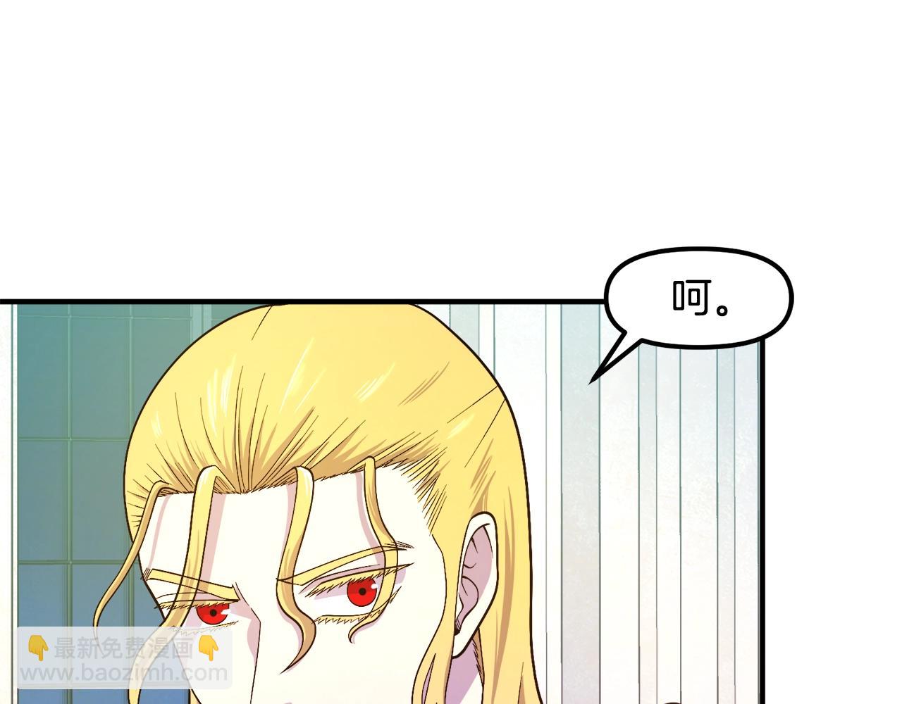 第84话 作战计划20