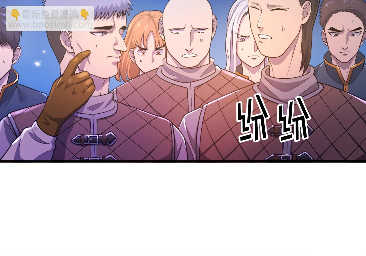 第84话 作战计划76