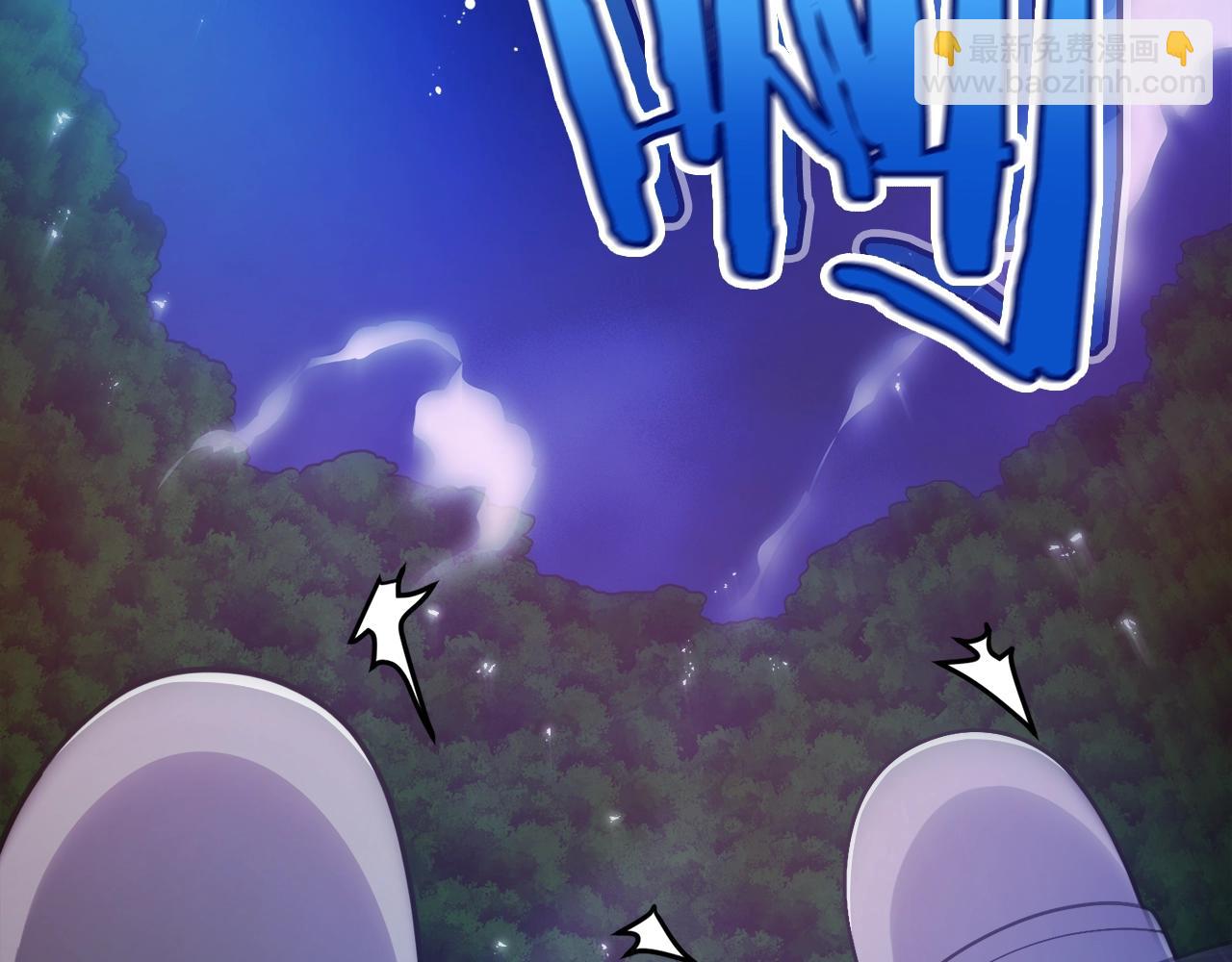 第85话 到达106
