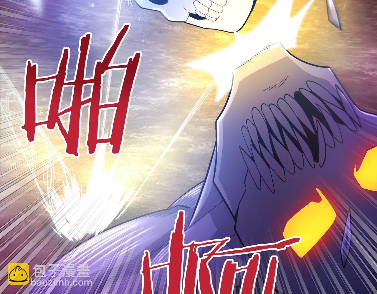 第85话 到达122